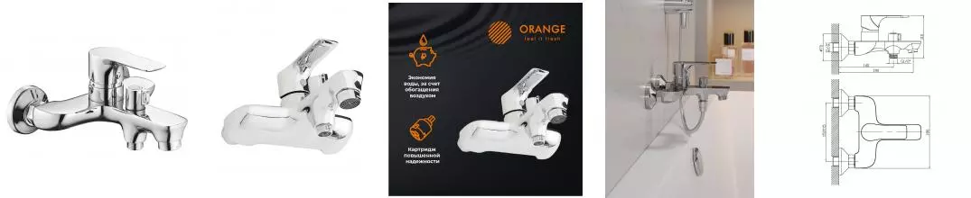 Смеситель для ванны «Orange» Aristo M19-100cr хром