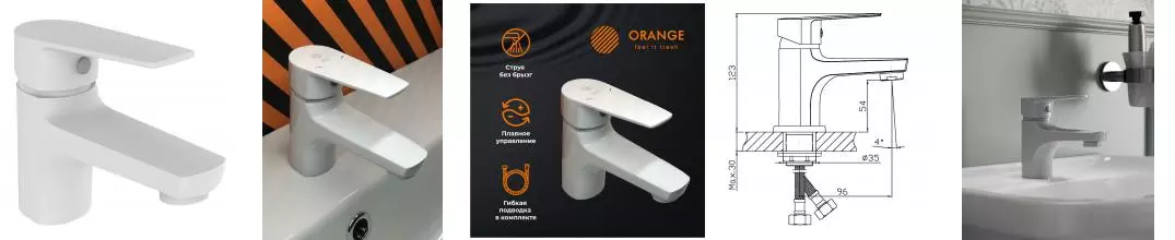 Смеситель для раковины «Orange» Loop M26-021w белый