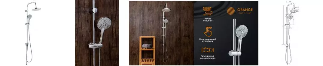 Душевая стойка «Orange» O-Shower OW02 хром Душевая стойка «Orange» O-Shower OW02 хром