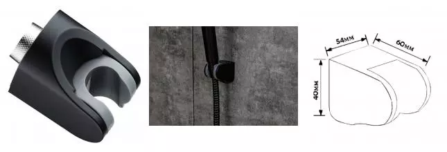 Держатель для душа «Orange» O-Shower OWB-A-B чёрный матовый