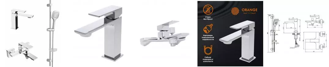 Комплект смесителей «Orange» Lutz M04-311cr хром