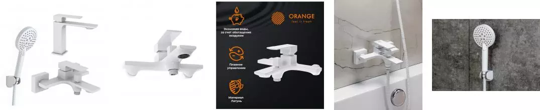 Комплект смесителей «Orange» Lutz M04-311w белый