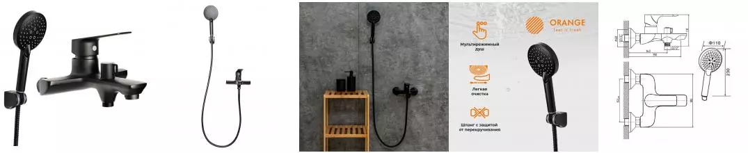 Смеситель для ванны «Orange» Aristo M19-300b чёрный матовый Смеситель для ванны «Orange» Aristo M19-300b чёрный матовый