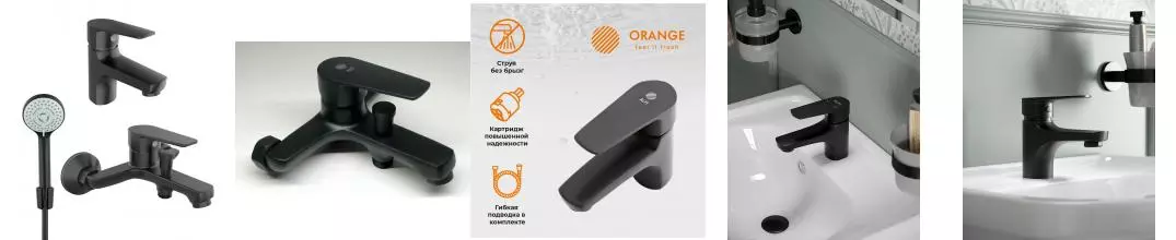 Комплект смесителей «Orange» Loop M26-311b чёрный матовый