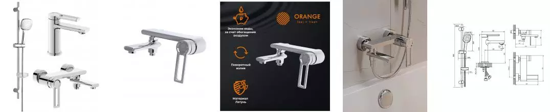 Комплект смесителей «Orange» Splito M36-311cr хром