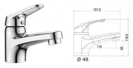 Смеситель для раковины «OneLife» P11-021cr хром