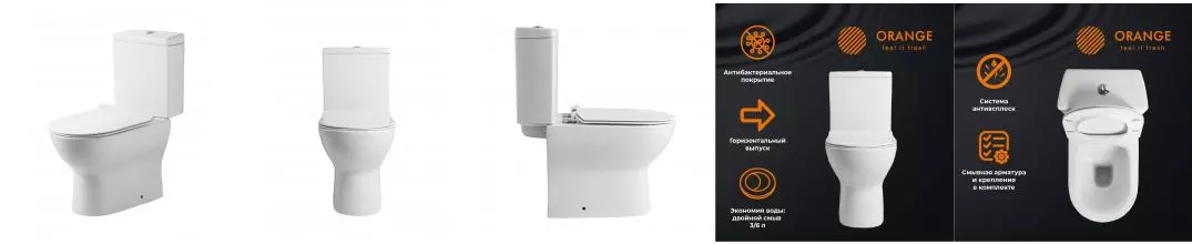 Унитаз компакт «Orange» C04-000W белый с сиденьем дюропласт с микролифтом белое Унитаз компакт «Orange» C04-000W белый с сиденьем дюропласт с микролифтом белое