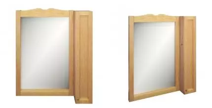 Зеркало с шкафчиком из массива «Orange» Классик 85 с подсветкой тик правое