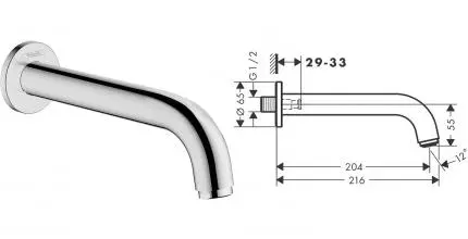 Излив к смесителю «Hansgrohe» Vernis Blend 71420000 21,6 хром Излив к смесителю «Hansgrohe» Vernis Blend 71420000 21,6 хром