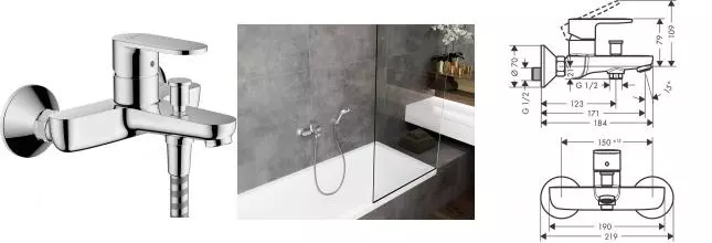 Смеситель для ванны «Hansgrohe» Vernis Blend 71440000 хром