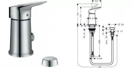 Смеситель для биде «Hansgrohe» Logis 71629000 хром Смеситель для биде «Hansgrohe» Logis 71629000 хром