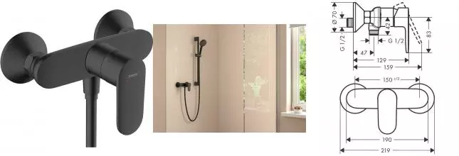 Смеситель для душа «Hansgrohe» Vernis Blend 71640670 чёрный матовый