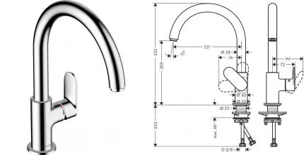 Смеситель для кухонной мойки «Hansgrohe» Vernis Blend 71870000 хром Смеситель для кухонной мойки «Hansgrohe» Vernis Blend 71870000 хром
