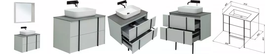 Мебель для ванной подвесная «Allen Brau» Reality 80 со столешницей papyrus white matt Мебель для ванной подвесная «Allen Brau» Reality 80 со столешницей papyrus white matt