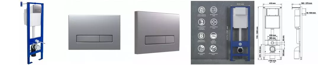 Инсталляция для унитаза с кнопкой «Berges Wasserhaus» Atom Line 410 040344/кнопка хром матовый Инсталляция для унитаза с кнопкой «Berges Wasserhaus» Atom Line 410 040344/кнопка хром матовый