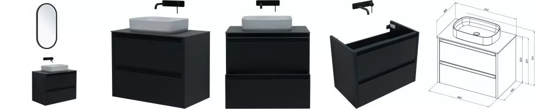 Мебель для ванной подвесная «Allen Brau» Fantasy 80 anthracite matt