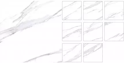 Напольная плитка «ITC» Luna Glossy (Индия) 60x60 BZ/1227 white Напольная плитка «ITC» Luna Glossy (Индия) 60x60 BZ/1227 white