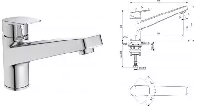 Смеситель для кухонной мойки «Ideal Standard» Ceraplan BD321AA хром Смеситель для кухонной мойки «Ideal Standard» Ceraplan BD321AA хром