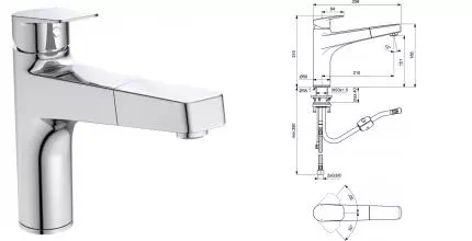 Смеситель для кухонной мойки «Ideal Standard» Ceraplan BD331AA с выдвижным изливом хром