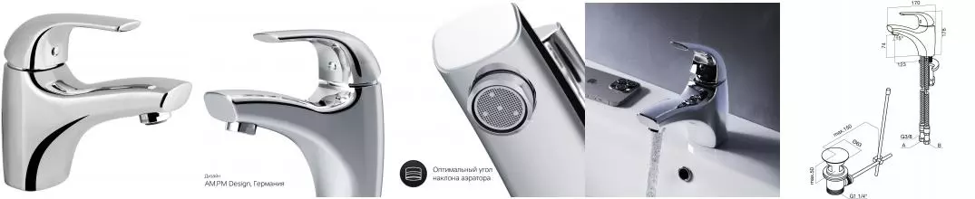 Смеситель для раковины «Am.Pm» Sense F7502100 с донным клапаном хром