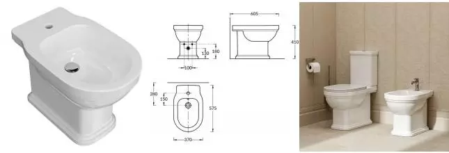 Приставное биде «Kerama Marazzi» Pompei PO.bidet.01 белое