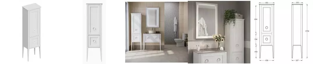 Пенал «Kerama Marazzi» Plaza Classic Neo 175 белый матовый Пенал «Kerama Marazzi» Plaza Classic Neo 175 белый матовый