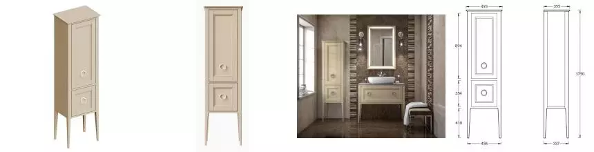 Пенал «Kerama Marazzi» Plaza Classic Neo 175 капучино Пенал «Kerama Marazzi» Plaza Classic Neo 175 капучино