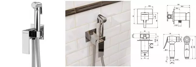 Смеситель с гигиеническим душем «Kerama Marazzi» Fioretto V253CR442RUKM хром