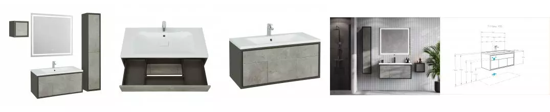 Мебель для ванной подвесная «Aquaton» Уэльс 100 авеллино грей/антрацит