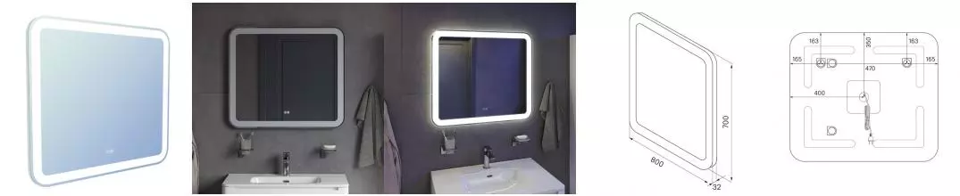 Зеркало «Iddis» Edifice 80 с подсветкой и подогревом