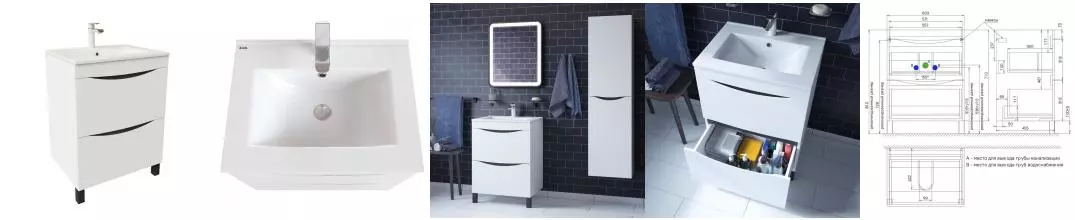 Тумба с раковиной «Iddis» Cloud 60 (Optima Home 60/46) белая Тумба с раковиной «Iddis» Cloud 60 (Optima Home 60/46) белая