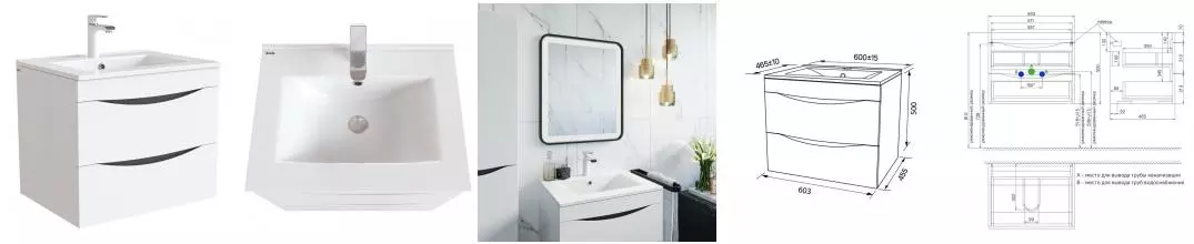 Тумба с раковиной «Iddis» Cloud 60 (Optima Home 60/46) подвесная белая Тумба с раковиной «Iddis» Cloud 60 (Optima Home 60/46) подвесная белая