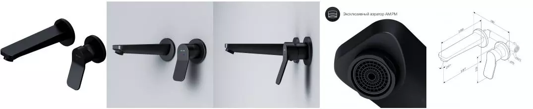 Смеситель для раковины «Am.Pm» X-Joy F85A72622 чёрный матовый Смеситель для раковины «Am.Pm» X-Joy F85A72622 чёрный матовый