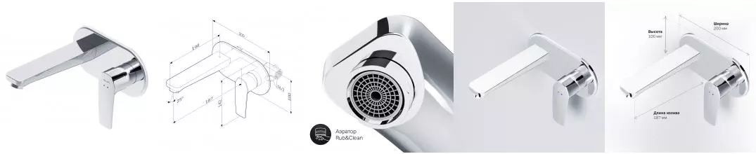 Смеситель для раковины «Am.Pm» Gem F90A72200 хром Смеситель для раковины «Am.Pm» Gem F90A72200 хром