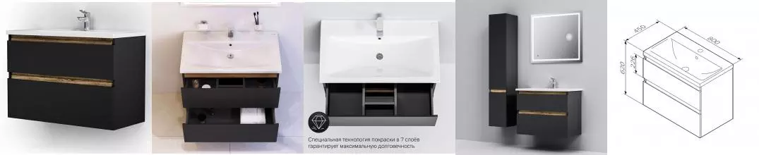 Тумба с раковиной «Am.Pm» X-Joy 80 (X-Joy 80) подвесная чёрная матовая Тумба с раковиной «Am.Pm» X-Joy 80 (X-Joy 80) подвесная чёрная матовая