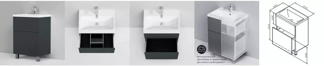 Тумба с раковиной «Am.Pm» Gem 60 (Gem 60) графит матовый