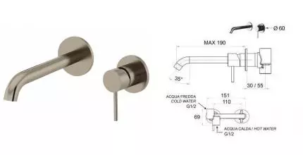 Смеситель для раковины «Remer» X-Style X15PLNPO брашированный никель