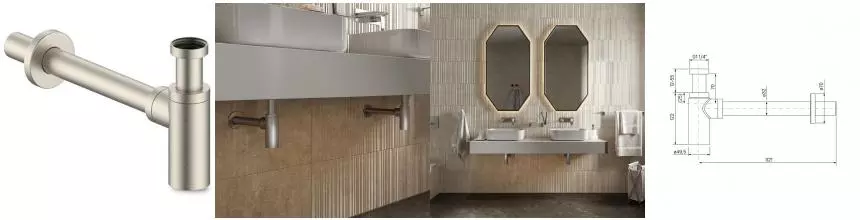Сифон для раковины «Iddis» Optima Home OPTBN00i84 сатин
