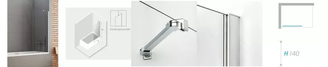 Шторка на ванну стеклянная «New Trendy» New Soleo 50/140 P-0072 прозрачная/хром универсальная Шторка на ванну стеклянная «New Trendy» New Soleo 50/140 P-0072 прозрачная/хром универсальная