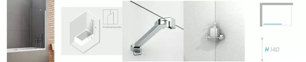 Шторка на ванну стеклянная «New Trendy» New Soleo 60/140 P-0073 прозрачная/хром универсальная Шторка на ванну стеклянная «New Trendy» New Soleo 60/140 P-0073 прозрачная/хром универсальная