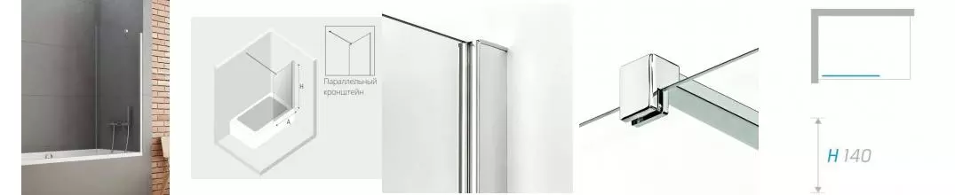 Шторка на ванну стеклянная «New Trendy» New Soleo 90/140 P-0032-WP прозрачная/хром универсальная Шторка на ванну стеклянная «New Trendy» New Soleo 90/140 P-0032-WP прозрачная/хром универсальная