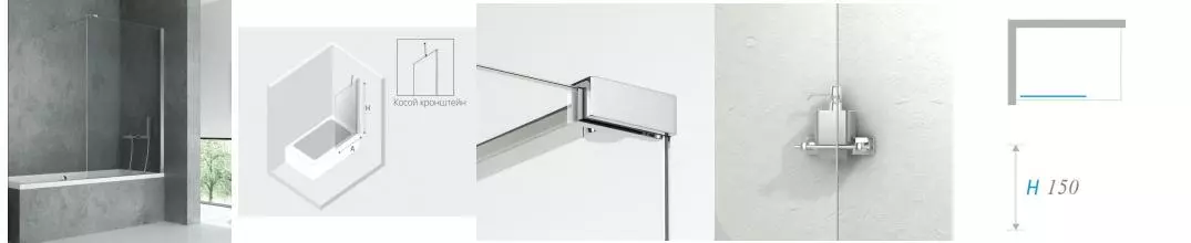 Шторка на ванну стеклянная «New Trendy» New Modus 100/150 EXK-1919 прозрачная/хром универсальная Шторка на ванну стеклянная «New Trendy» New Modus 100/150 EXK-1919 прозрачная/хром универсальная