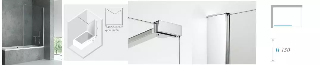 Шторка на ванну стеклянная «New Trendy» New Modus 100/150 EXK-1919-WP прозрачная/хром универсальная Шторка на ванну стеклянная «New Trendy» New Modus 100/150 EXK-1919-WP прозрачная/хром универсальная