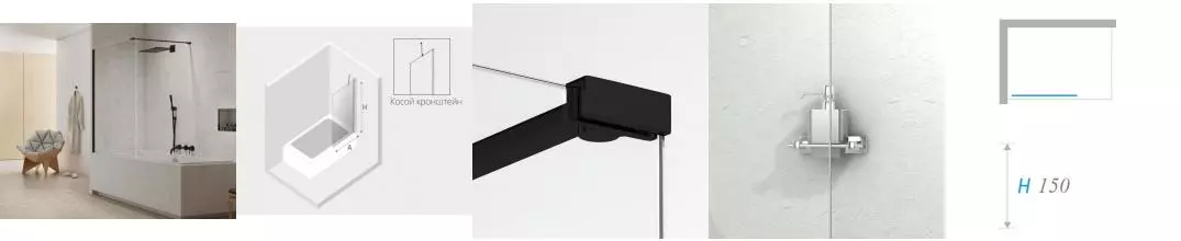 Шторка на ванну стеклянная «New Trendy» New Modus 50/150 EXK-1926 прозрачная/чёрная универсальная Шторка на ванну стеклянная «New Trendy» New Modus 50/150 EXK-1926 прозрачная/чёрная универсальная