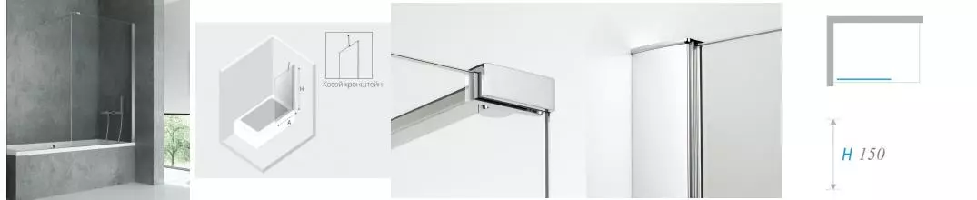 Шторка на ванну стеклянная «New Trendy» New Modus 70/150 EXK-1917 прозрачная/хром универсальная Шторка на ванну стеклянная «New Trendy» New Modus 70/150 EXK-1917 прозрачная/хром универсальная