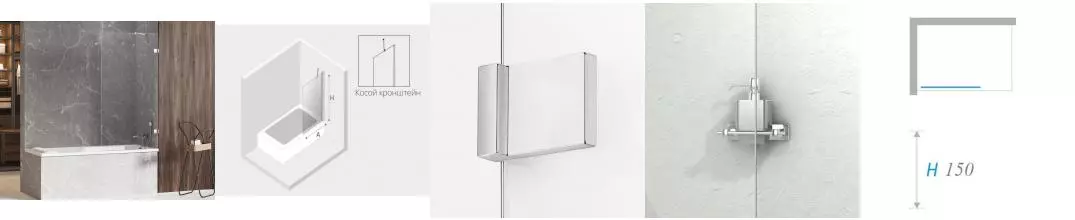 Шторка на ванну стеклянная «New Trendy» Avexa 100/150 EXK-1953 прозрачная/хром универсальная Шторка на ванну стеклянная «New Trendy» Avexa 100/150 EXK-1953 прозрачная/хром универсальная