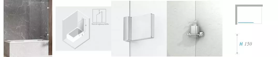 Шторка на ванну стеклянная «New Trendy» Avexa 70/150 EXK-1950 прозрачная/хром универсальная Шторка на ванну стеклянная «New Trendy» Avexa 70/150 EXK-1950 прозрачная/хром универсальная