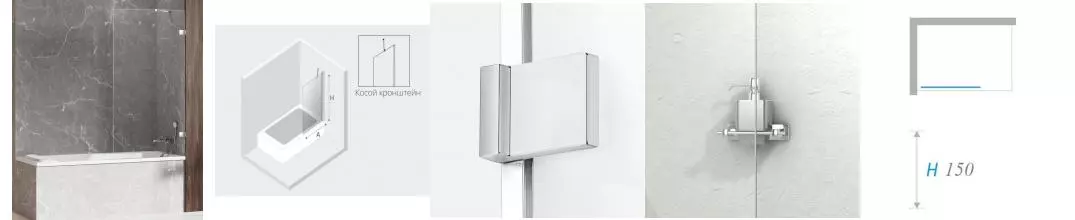 Шторка на ванну стеклянная «New Trendy» Avexa 80/150 EXK-1951 прозрачная/хром универсальная Шторка на ванну стеклянная «New Trendy» Avexa 80/150 EXK-1951 прозрачная/хром универсальная