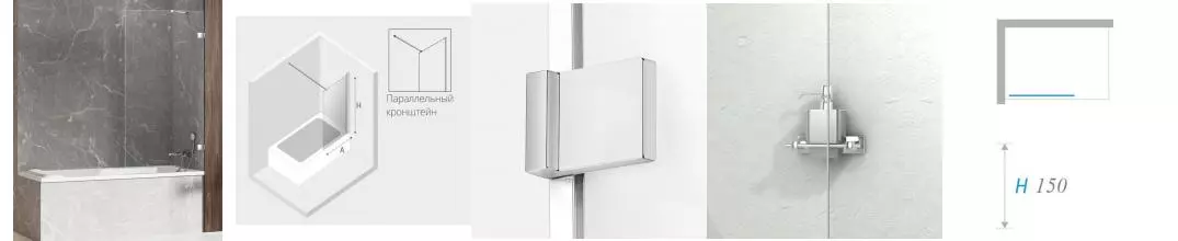 Шторка на ванну стеклянная «New Trendy» Avexa 80/150 EXK-1951-WP прозрачная/хром универсальная