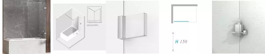 Шторка на ванну стеклянная «New Trendy» Avexa 90/150 EXK-1952-WP прозрачная/хром универсальная Шторка на ванну стеклянная «New Trendy» Avexa 90/150 EXK-1952-WP прозрачная/хром универсальная